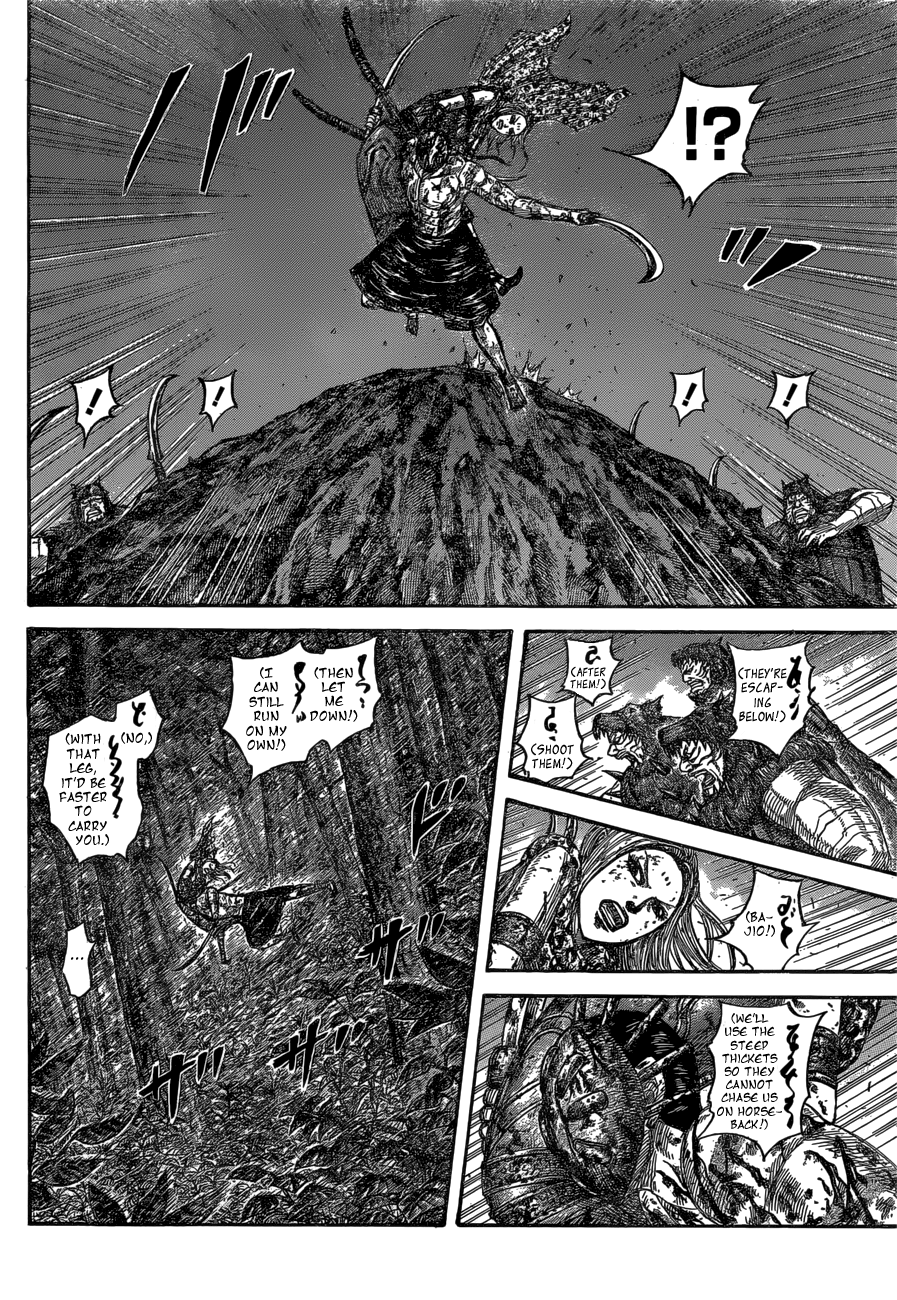 Read Kingdom ENGLISH Manga Online