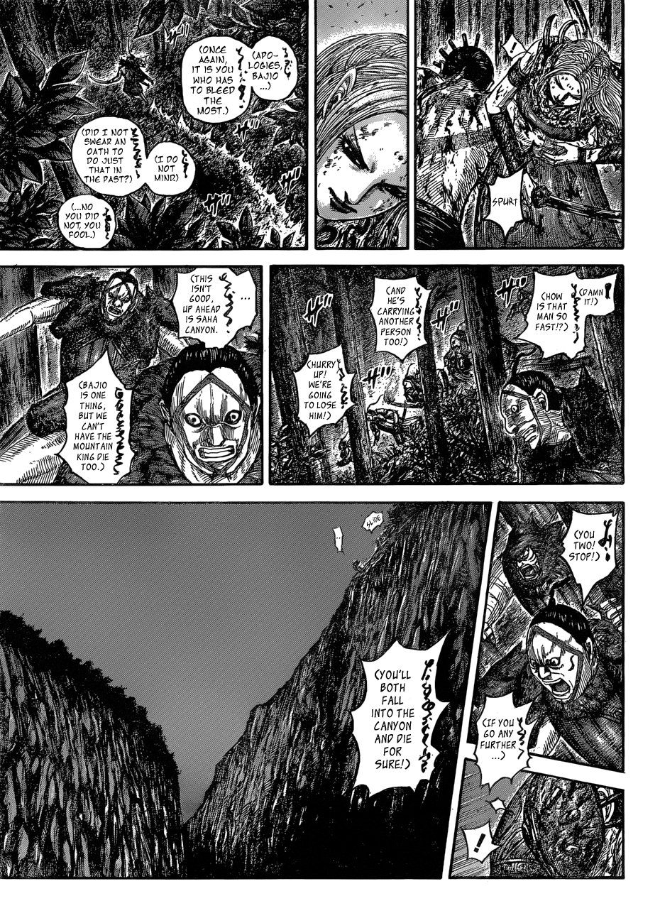 Read Kingdom ENGLISH Manga Online