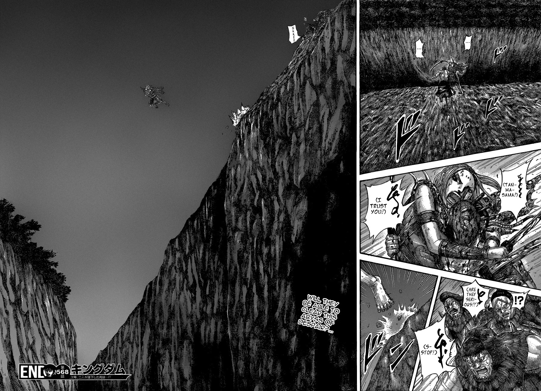 Read Kingdom ENGLISH Manga Online