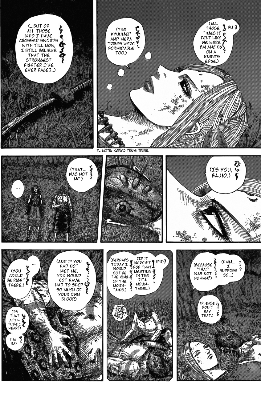 Read Kingdom ENGLISH Manga Online