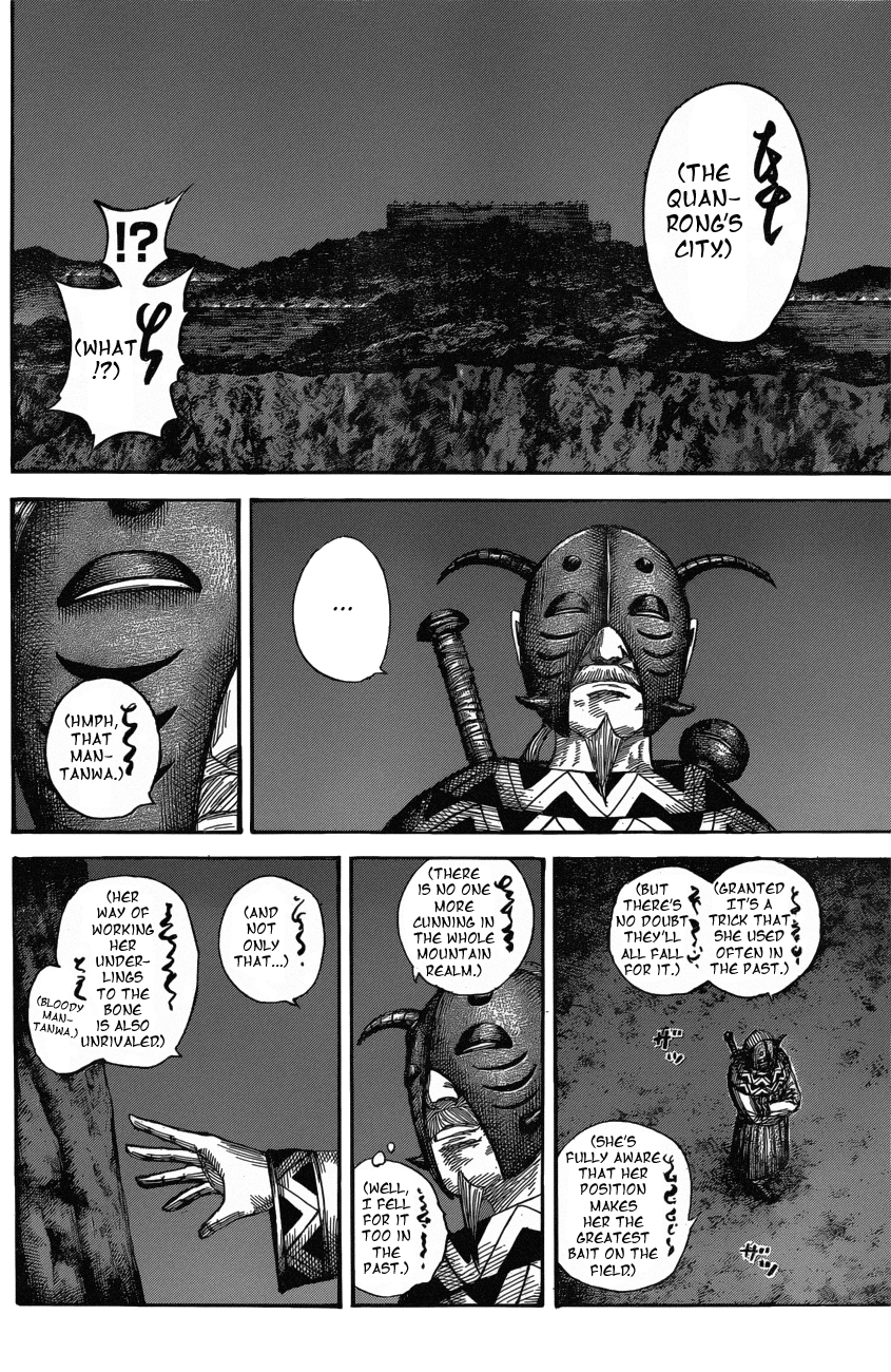 Read Kingdom ENGLISH Manga Online