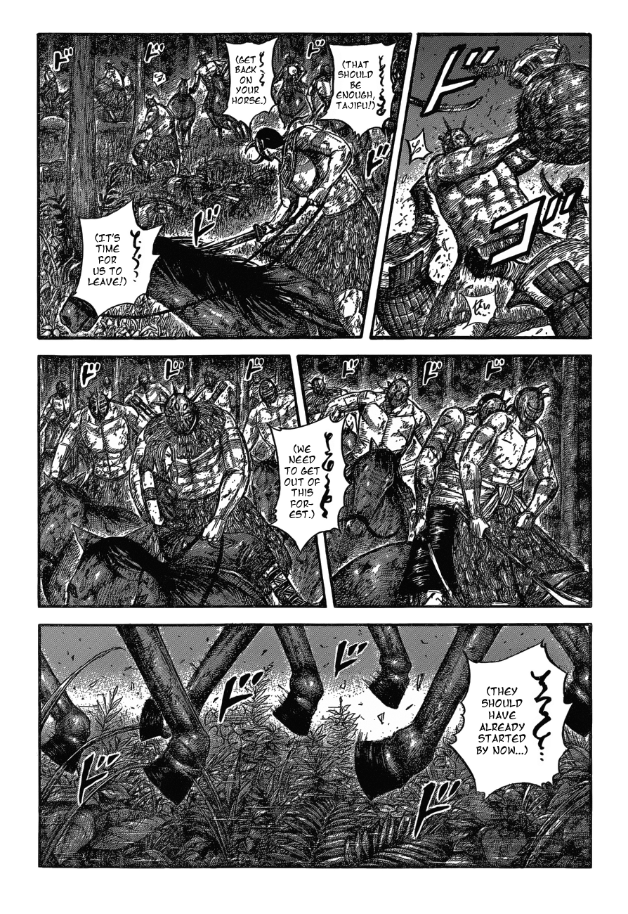 Read Kingdom ENGLISH Manga Online