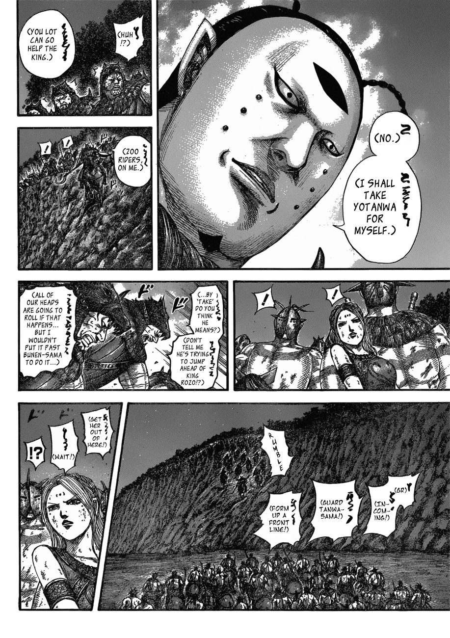 Read Kingdom ENGLISH Manga Online