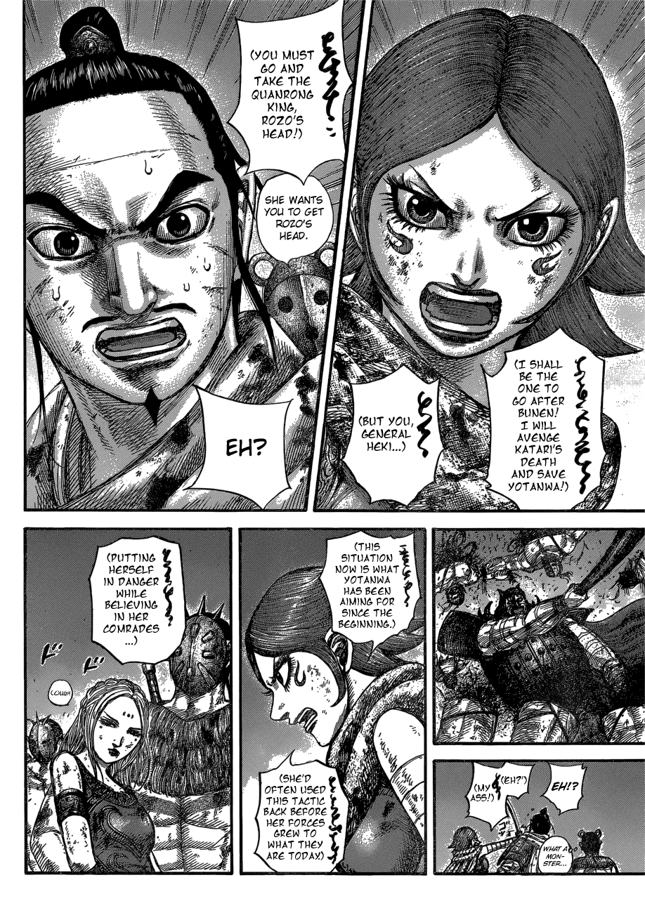 Read Kingdom ENGLISH Manga Online
