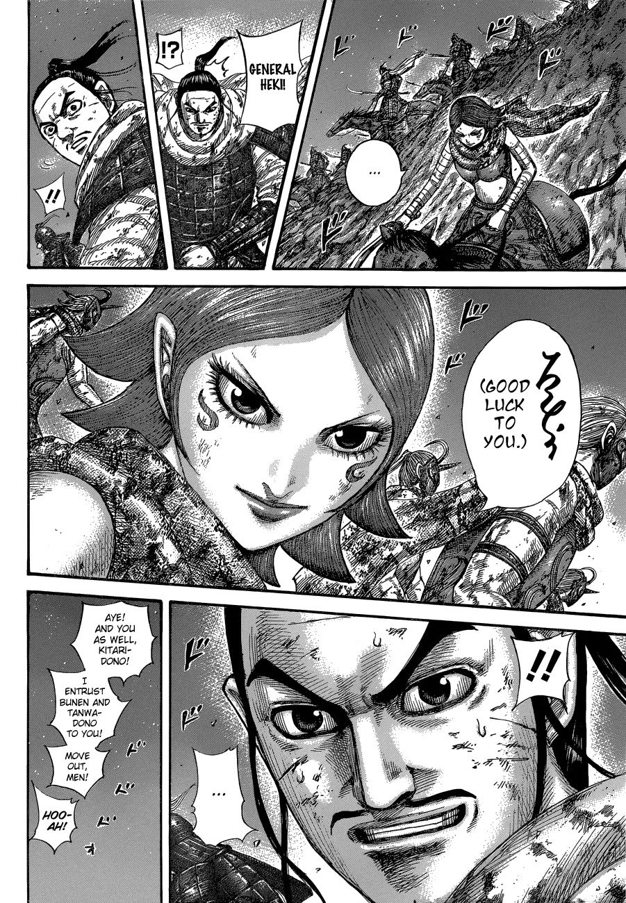 Read Kingdom ENGLISH Manga Online