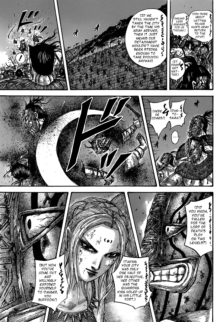 Read Kingdom ENGLISH Manga Online