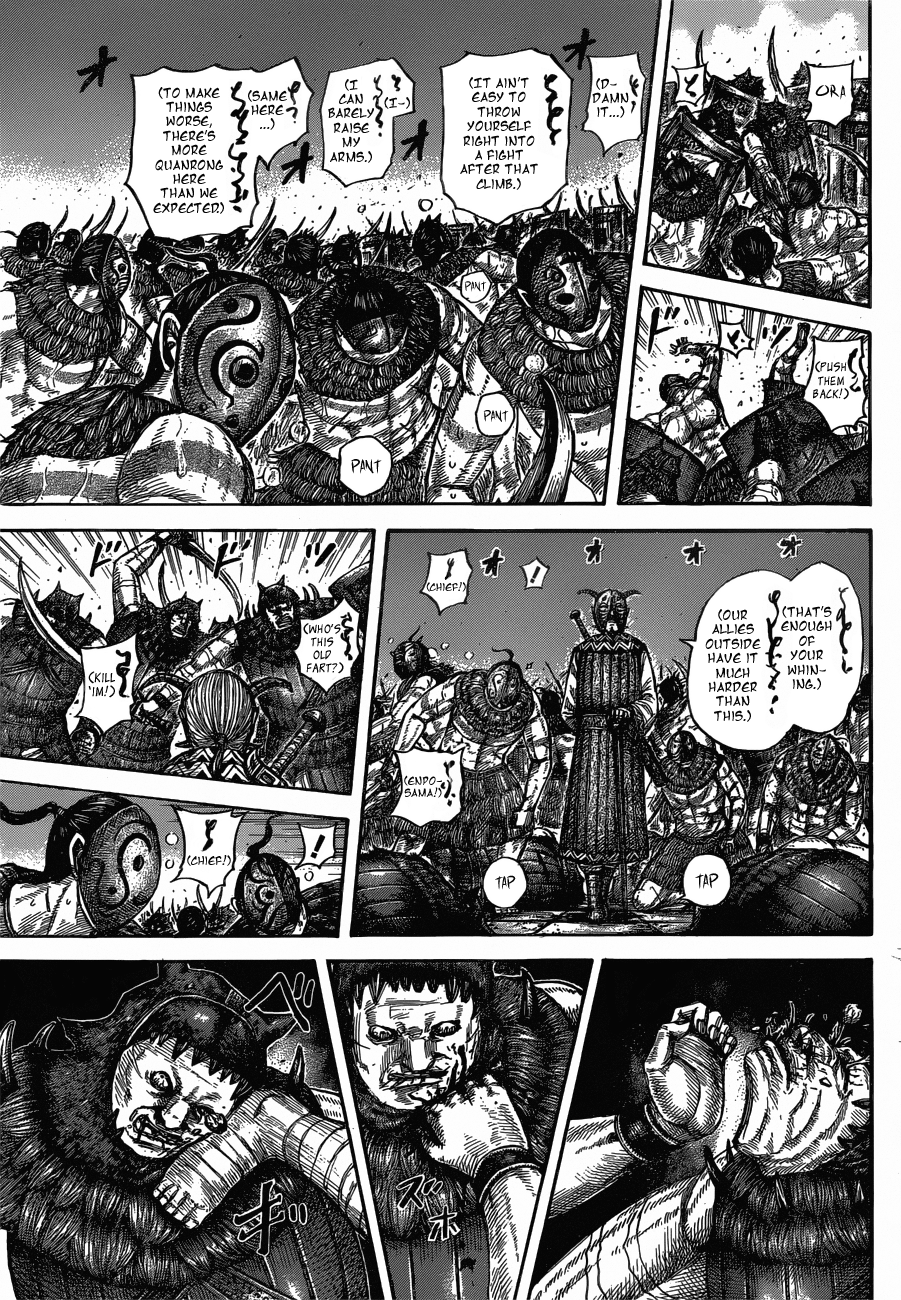 Read Kingdom ENGLISH Manga Online