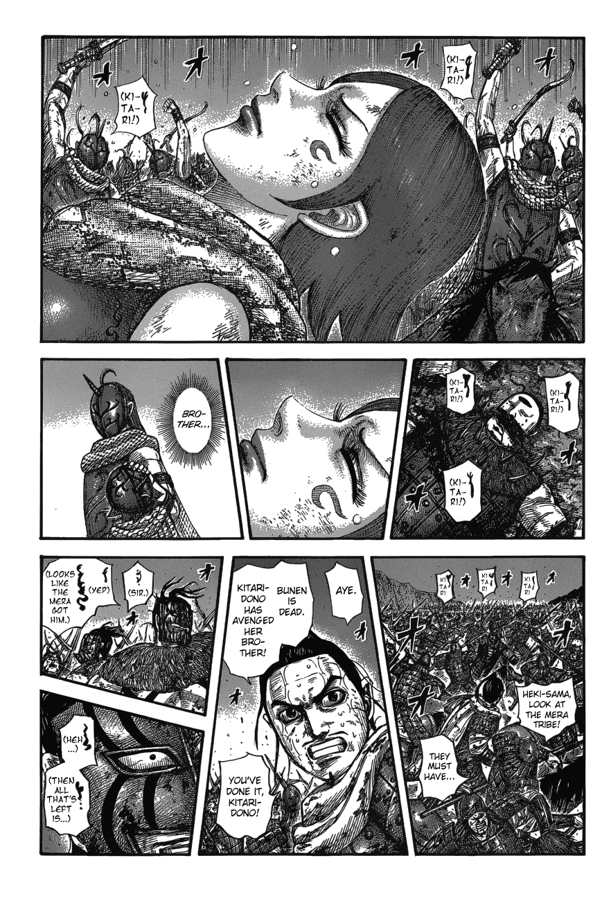 Read Kingdom ENGLISH Manga Online