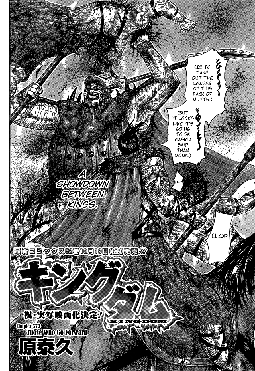 Read Kingdom ENGLISH Manga Online