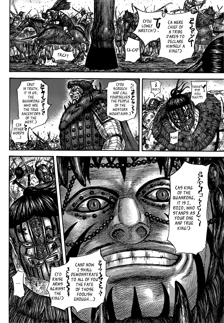 Read Kingdom ENGLISH Manga Online