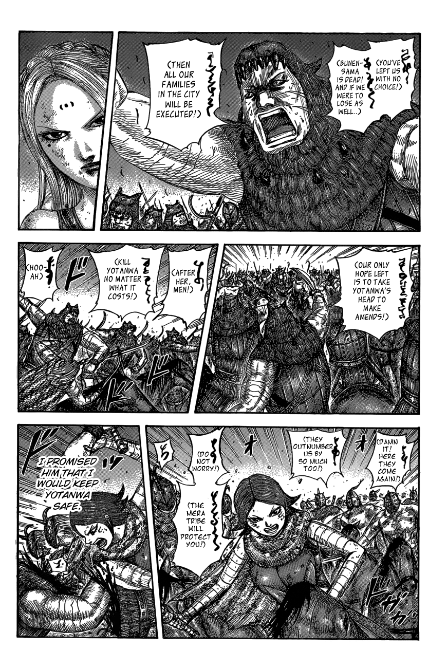Read Kingdom ENGLISH Manga Online