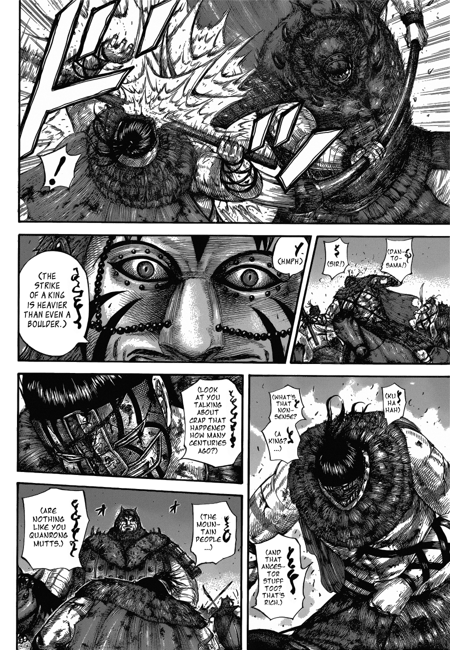 Read Kingdom ENGLISH Manga Online