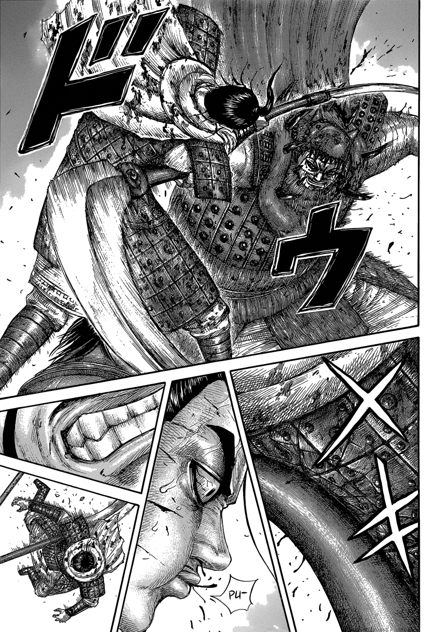 Read Kingdom ENGLISH Manga Online