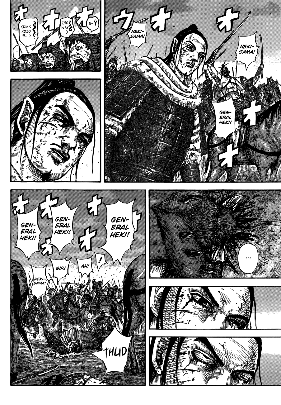 Read Kingdom ENGLISH Manga Online