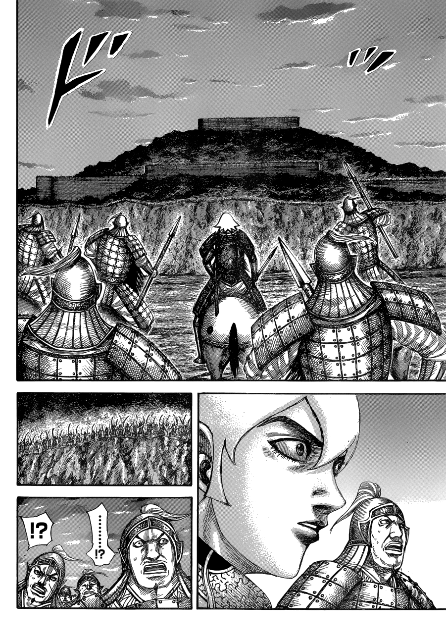 Read Kingdom ENGLISH Manga Online