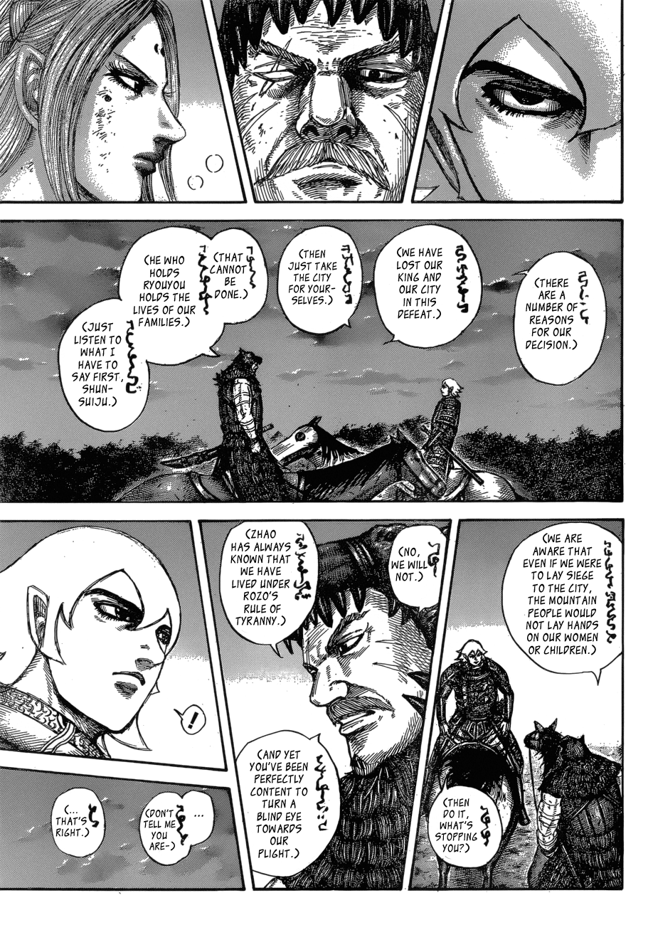Read Kingdom ENGLISH Manga Online