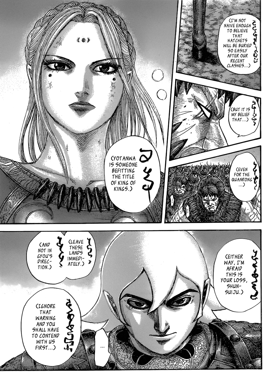 Read Kingdom ENGLISH Manga Online