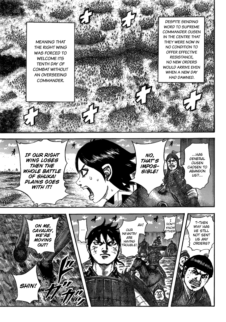 Read Kingdom ENGLISH Manga Online