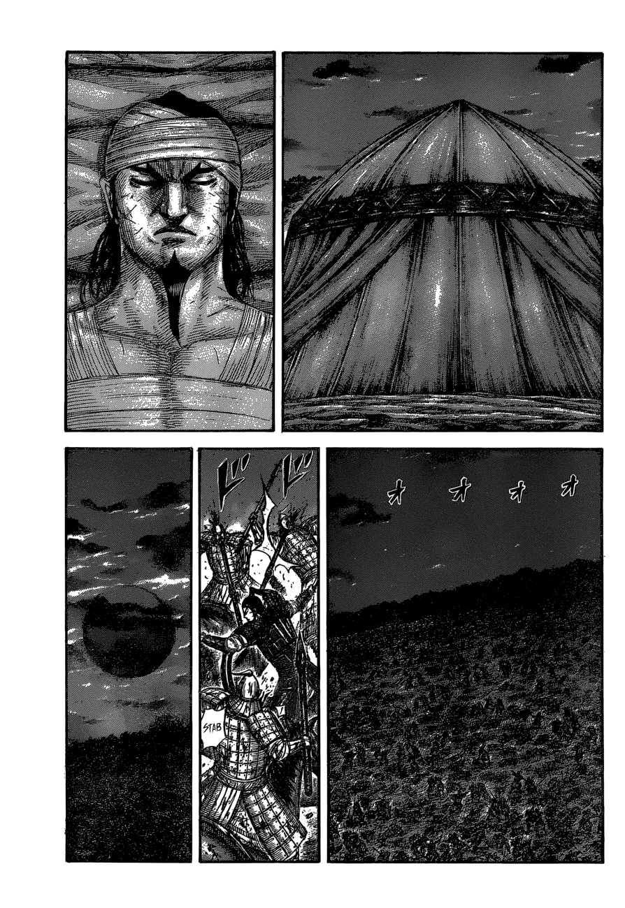 Read Kingdom ENGLISH Manga Online