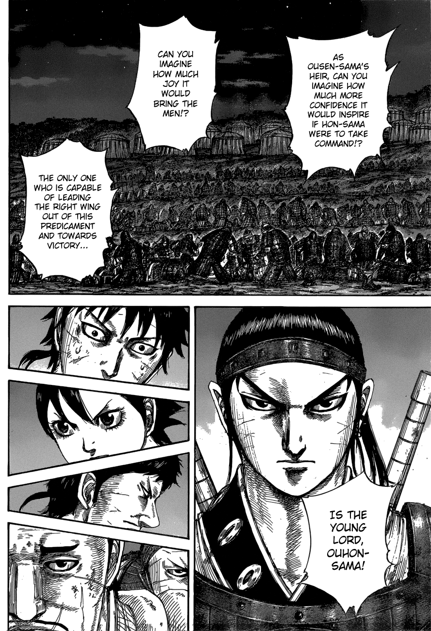 Read Kingdom ENGLISH Manga Online