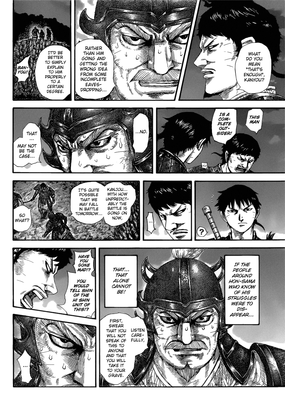 Read Kingdom ENGLISH Manga Online