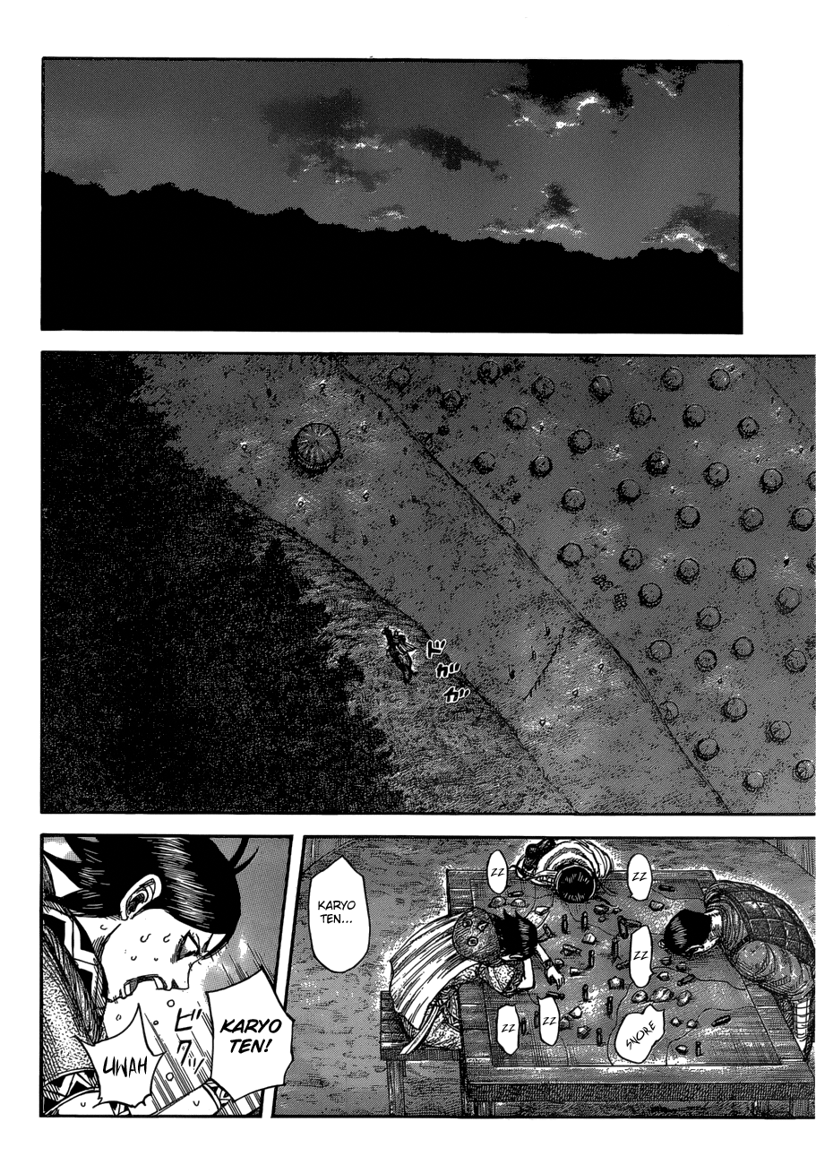 Read Kingdom ENGLISH Manga Online