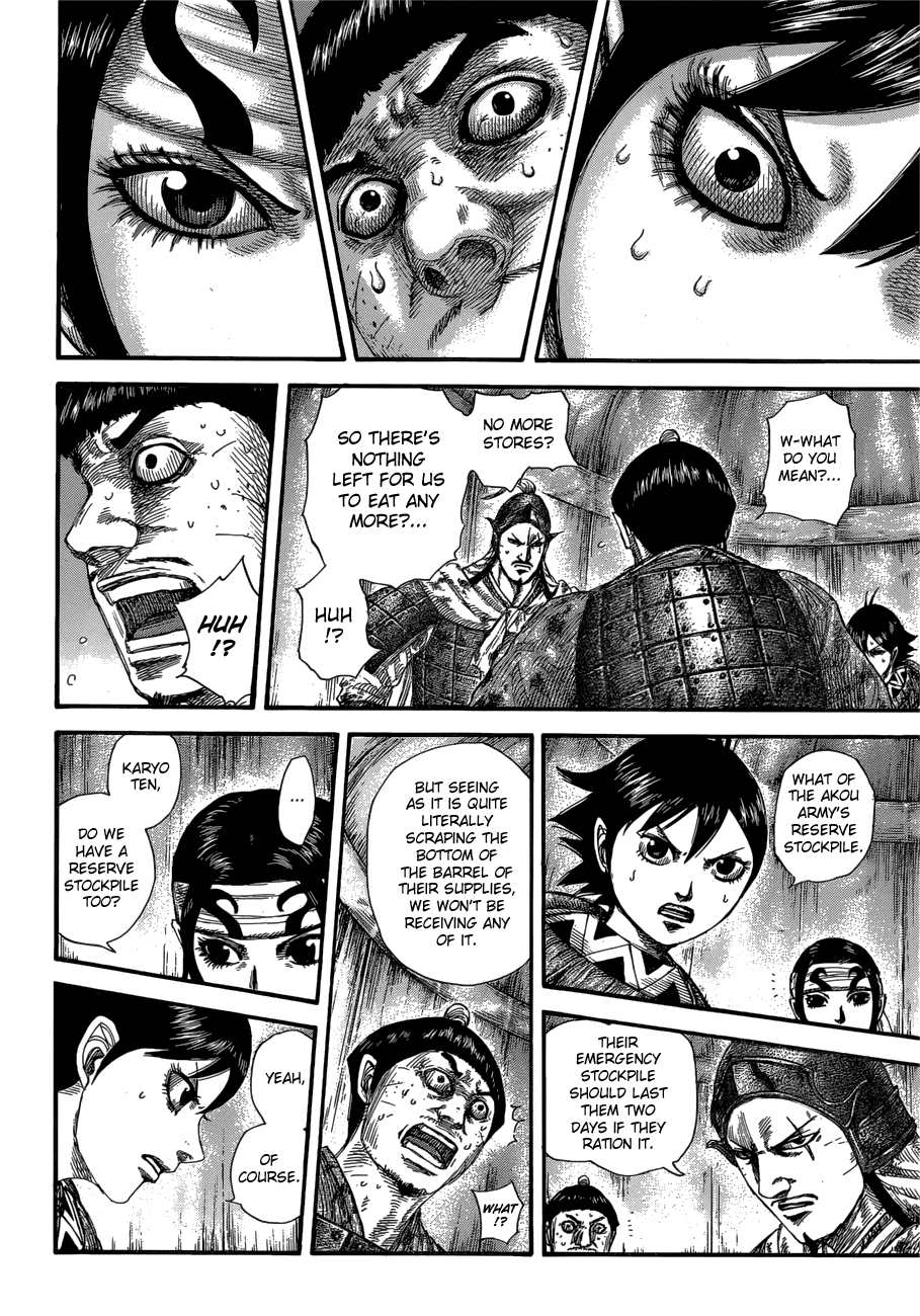 Read Kingdom ENGLISH Manga Online
