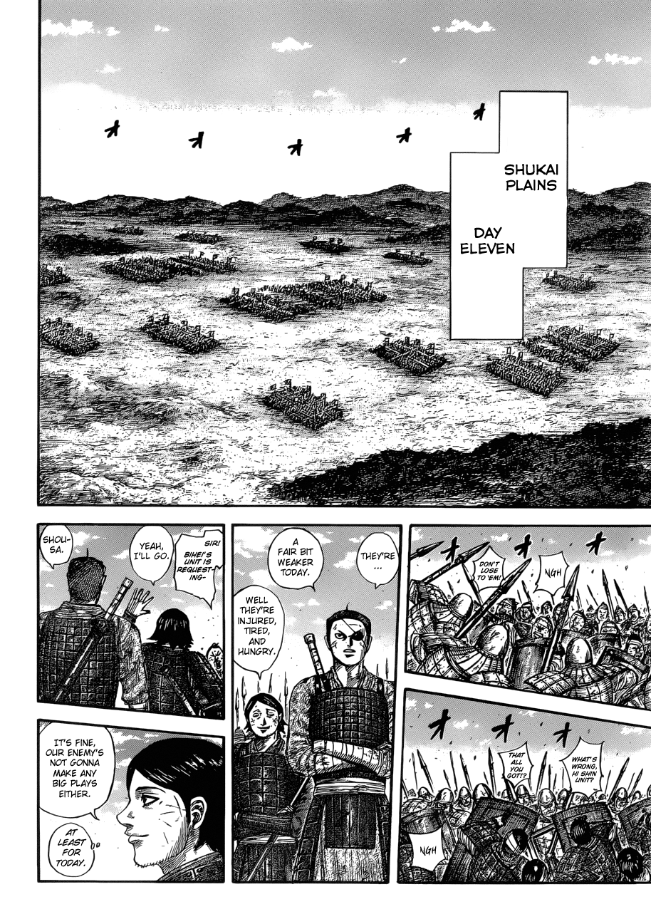 Read Kingdom ENGLISH Manga Online