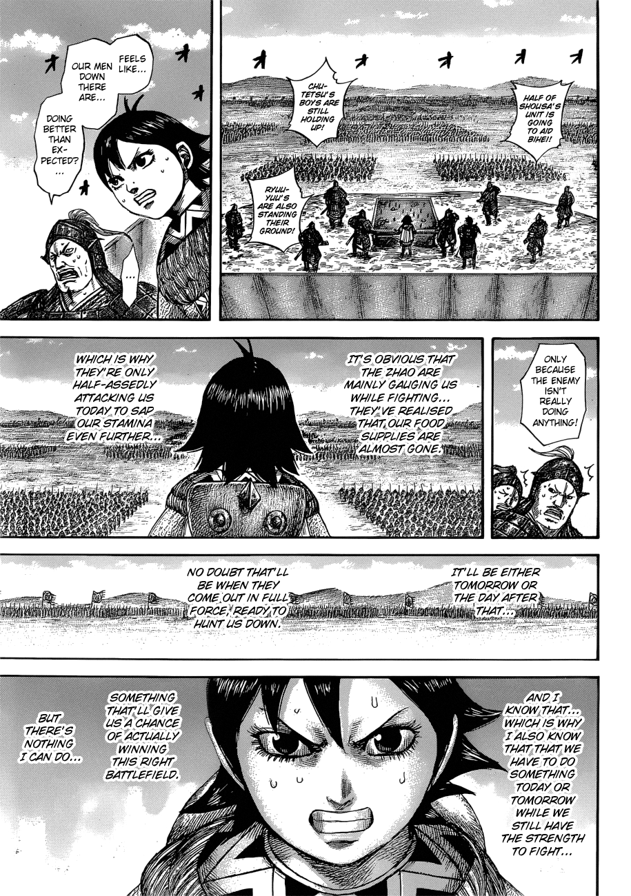 Read Kingdom ENGLISH Manga Online