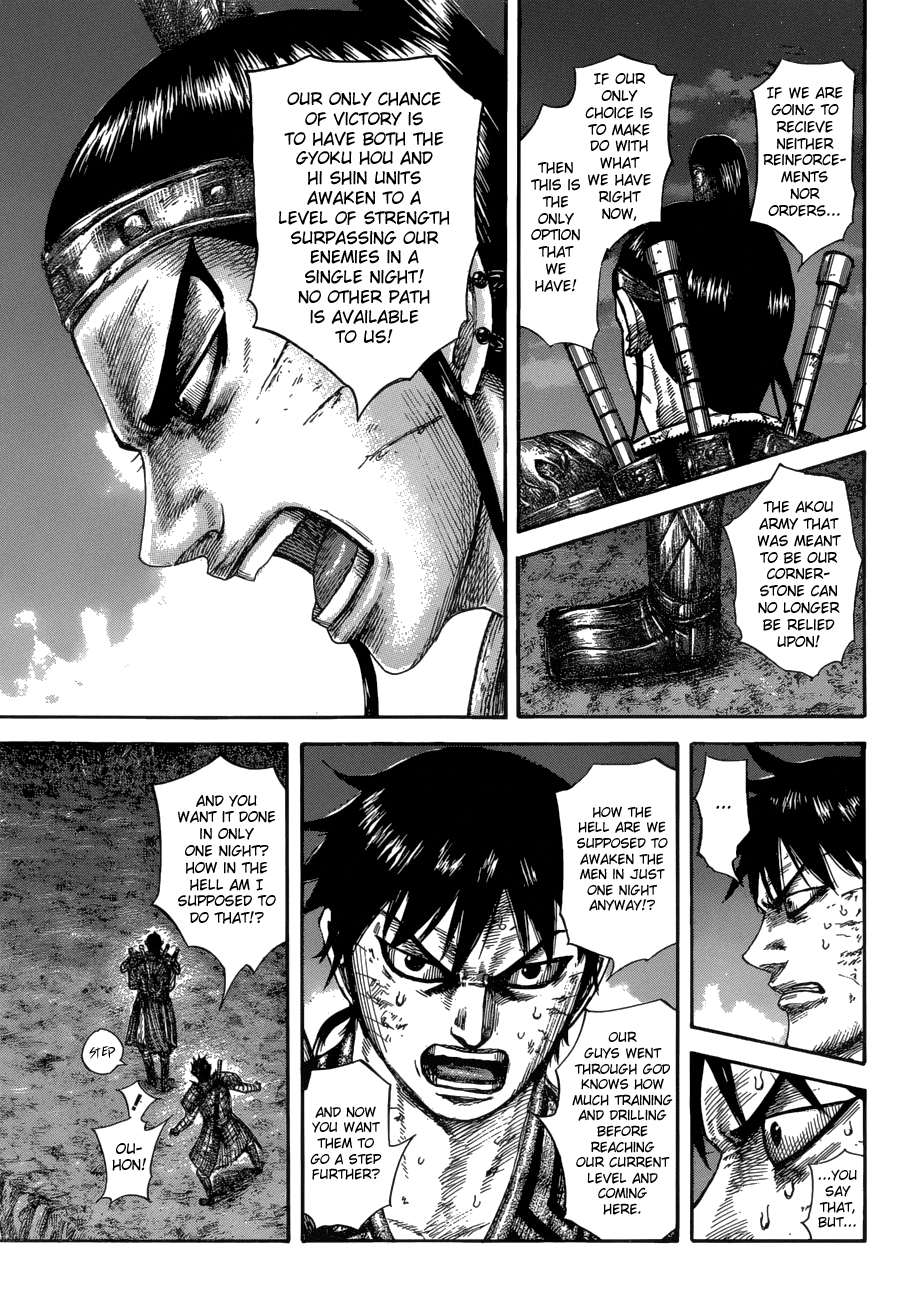 Read Kingdom ENGLISH Manga Online