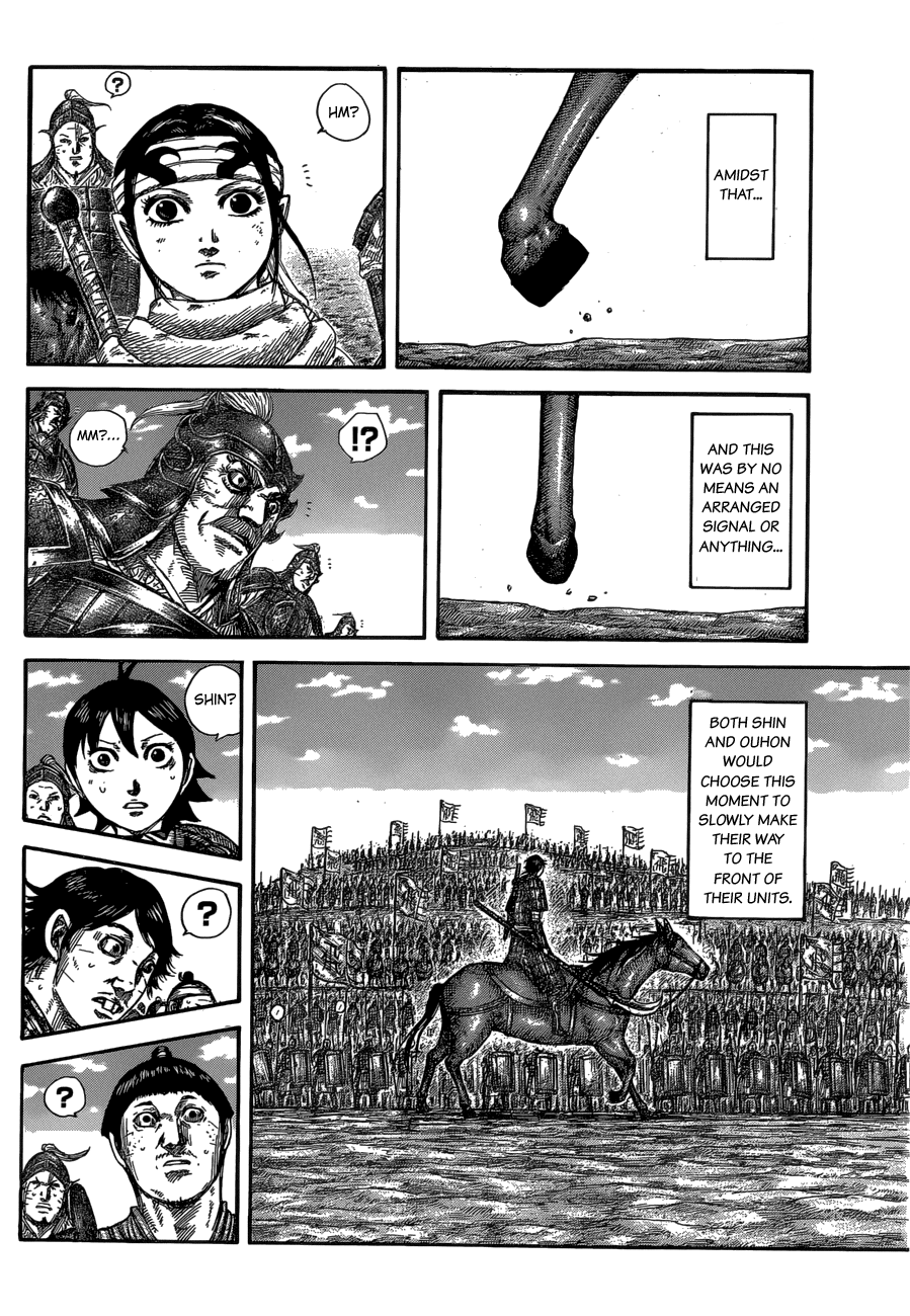 Read Kingdom ENGLISH Manga Online