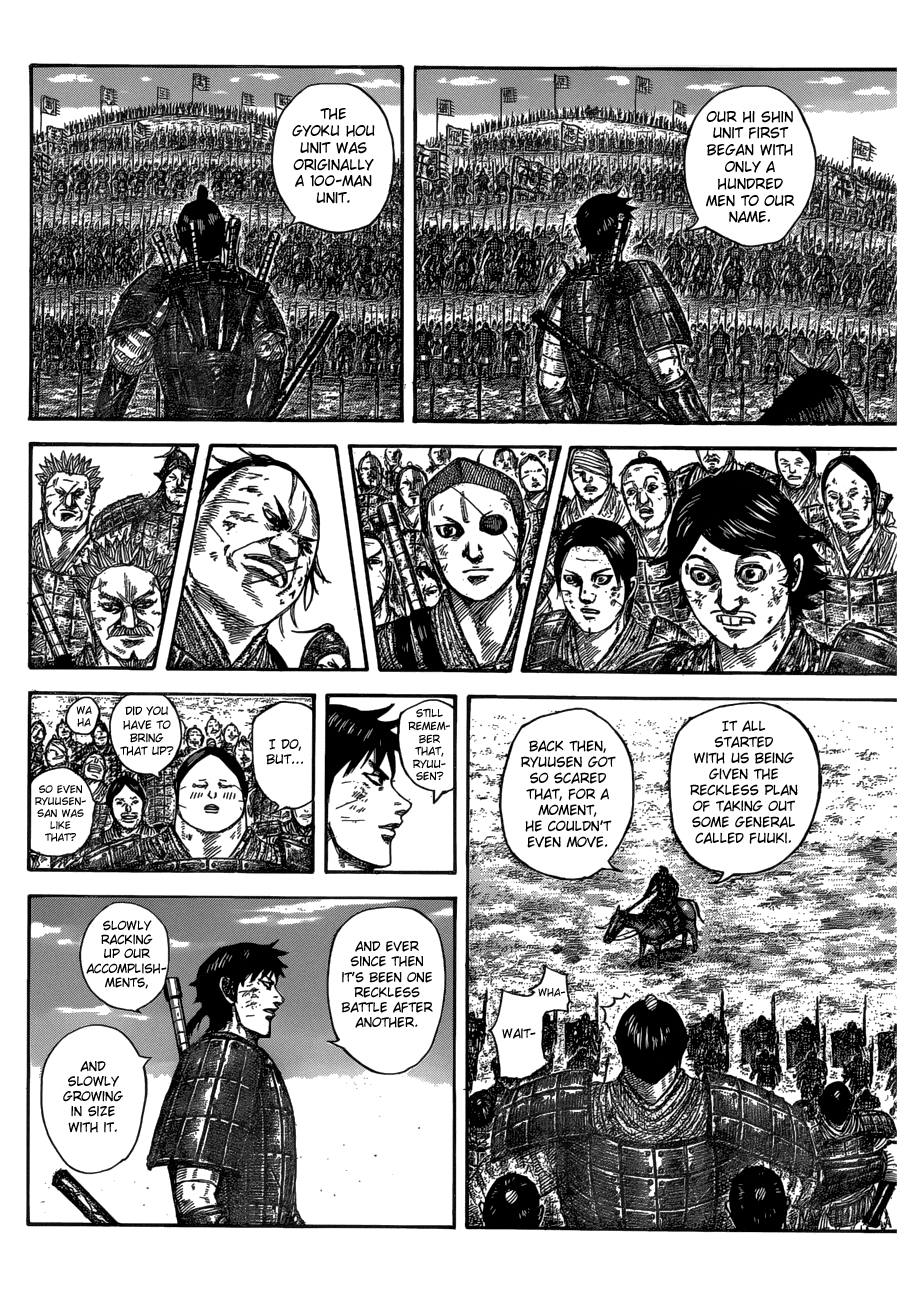 Read Kingdom ENGLISH Manga Online