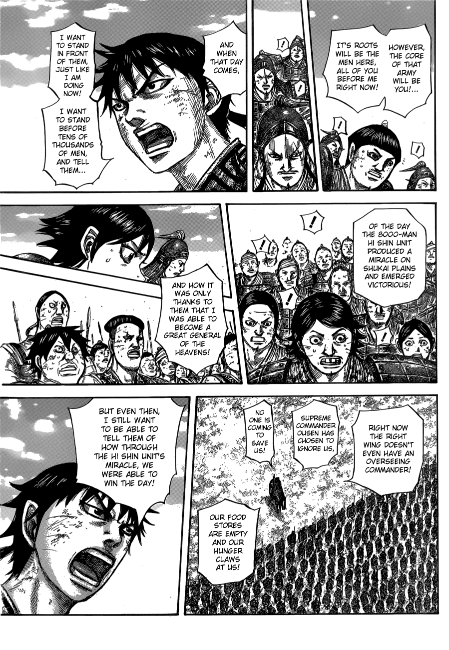 Read Kingdom ENGLISH Manga Online