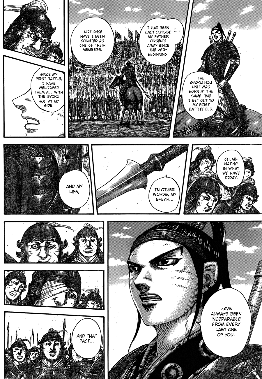 Read Kingdom ENGLISH Manga Online