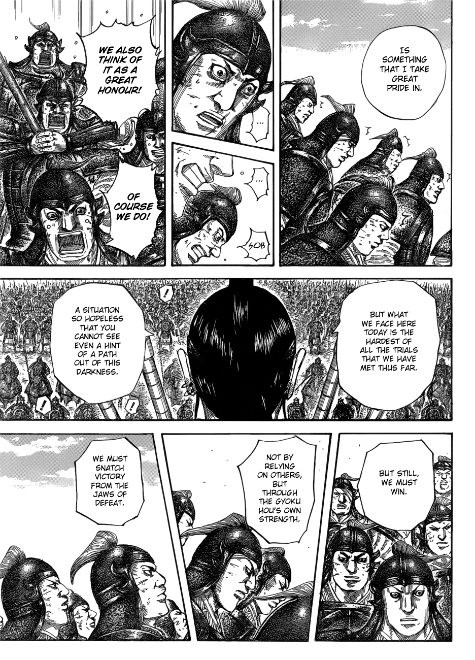 Read Kingdom ENGLISH Manga Online