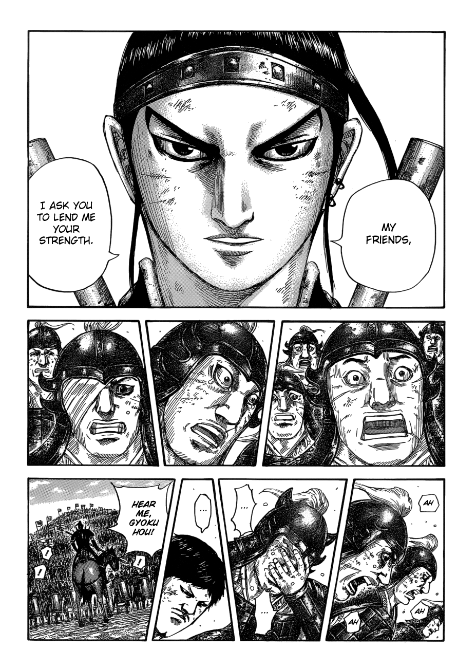 Read Kingdom ENGLISH Manga Online