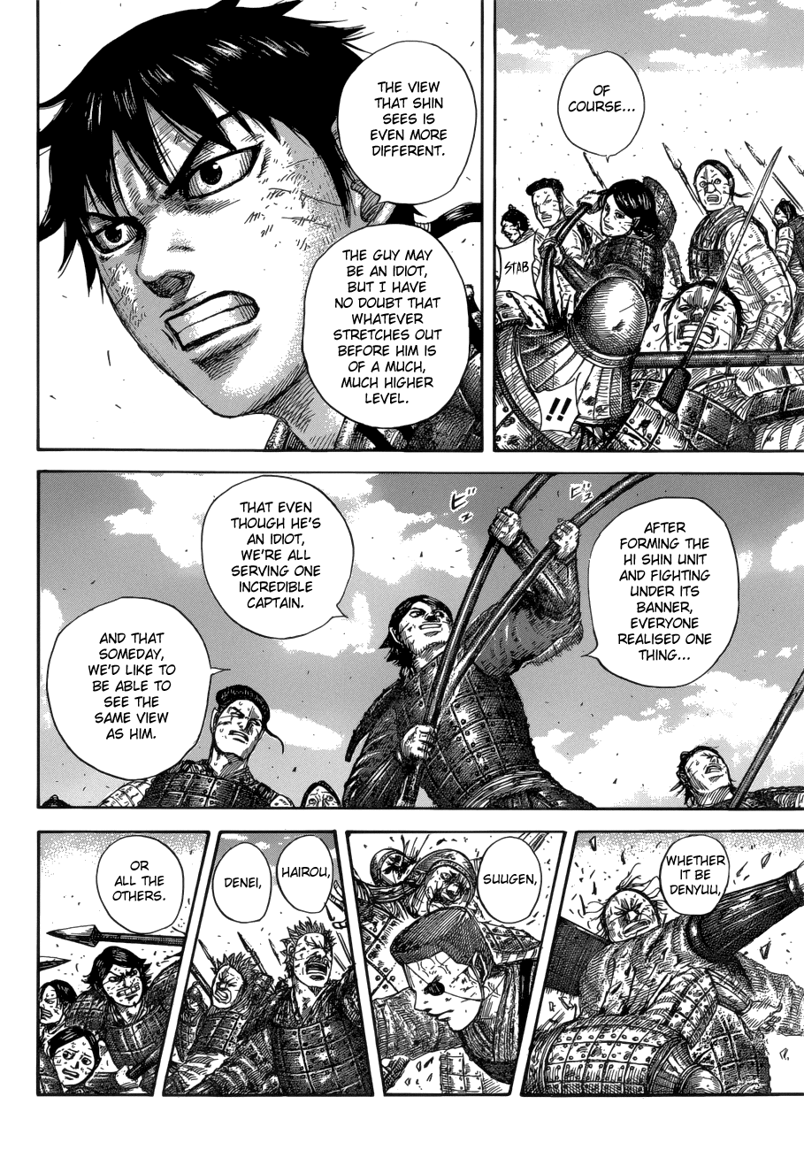 Read Kingdom ENGLISH Manga Online