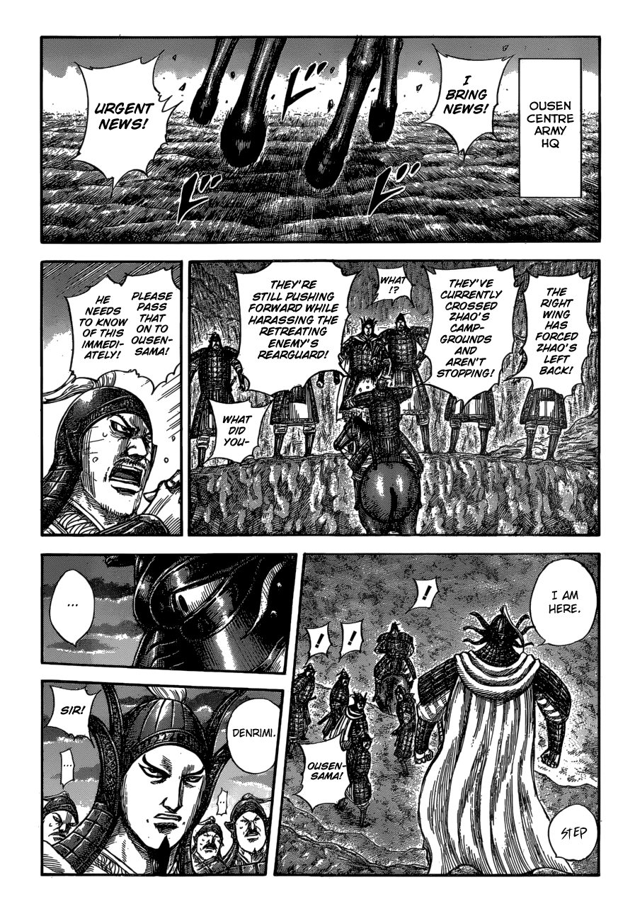 Read Kingdom ENGLISH Manga Online