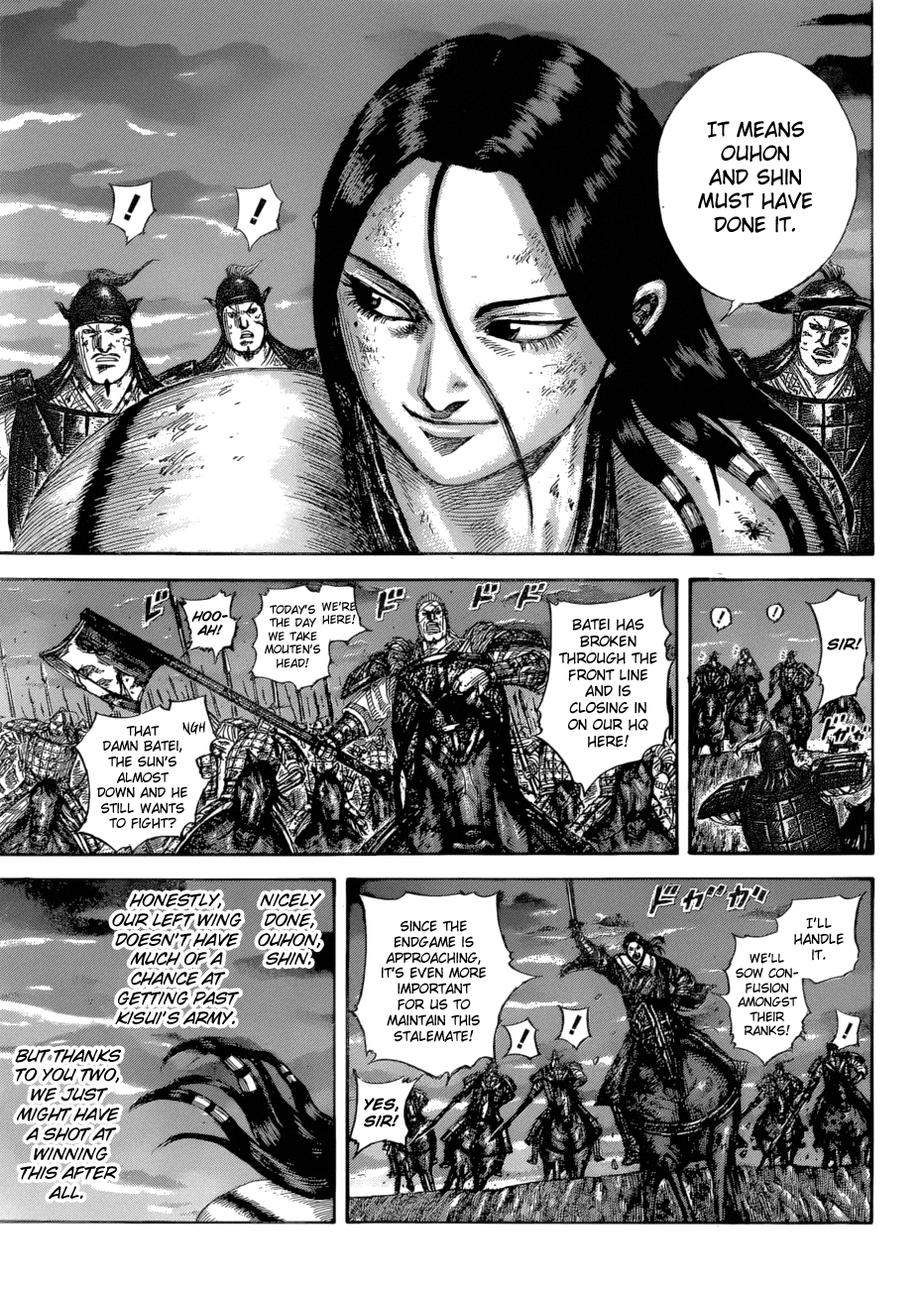 Read Kingdom ENGLISH Manga Online