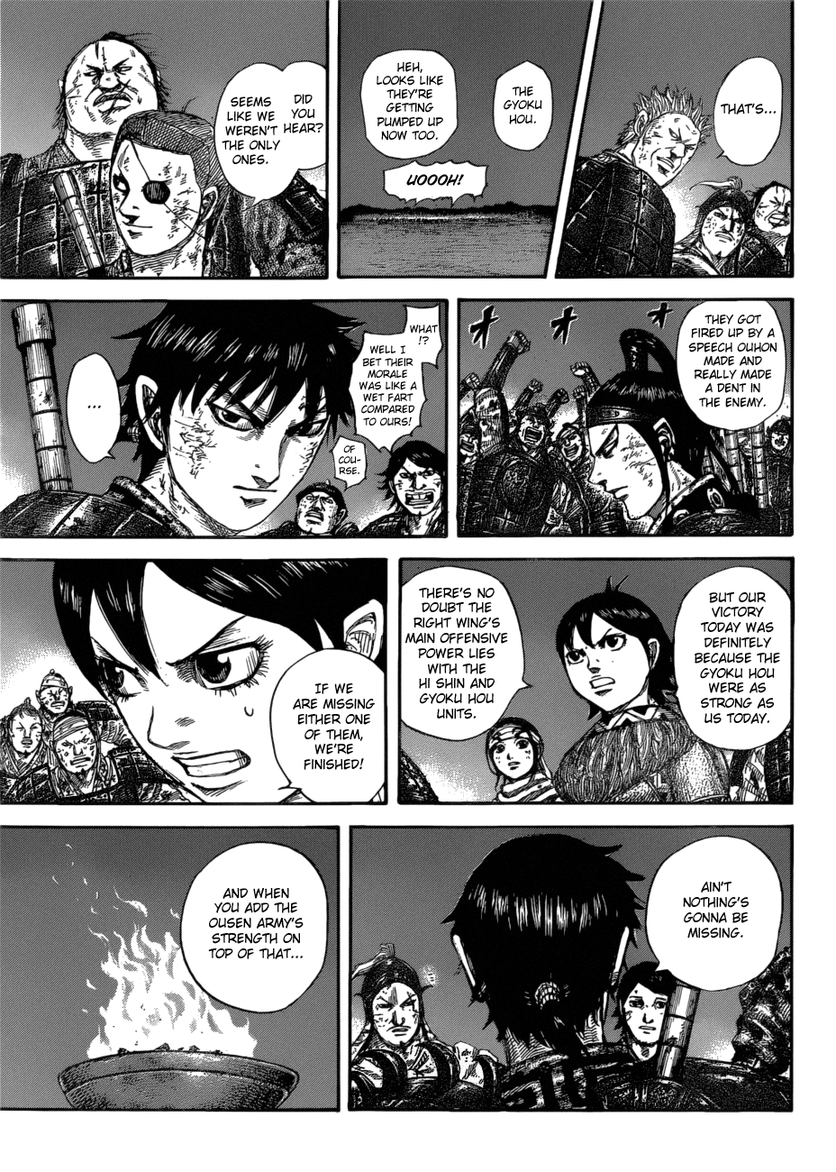 Read Kingdom ENGLISH Manga Online