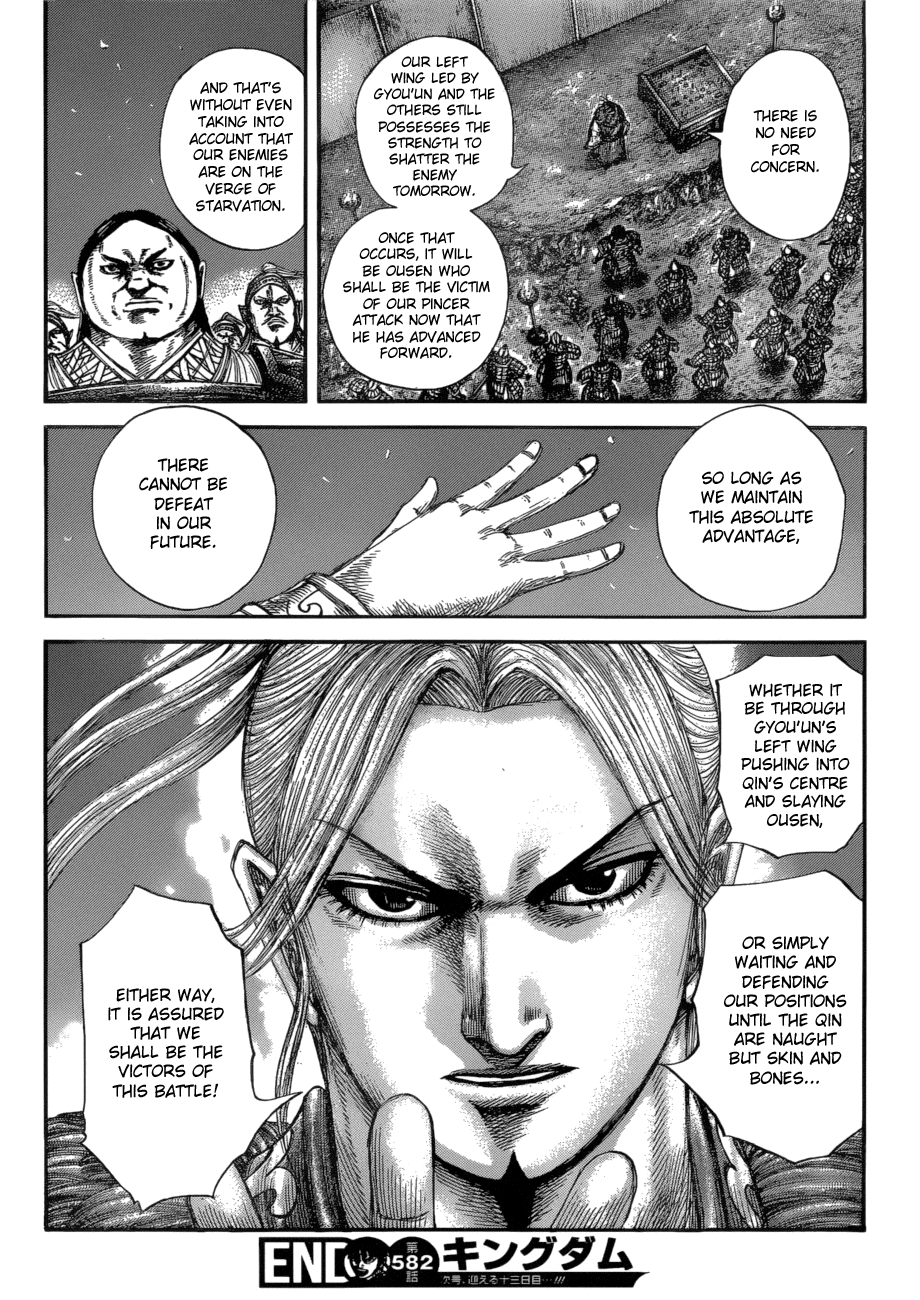 Read Kingdom ENGLISH Manga Online
