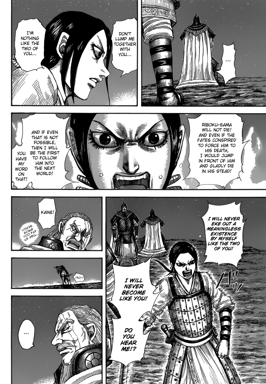 Read Kingdom ENGLISH Manga Online