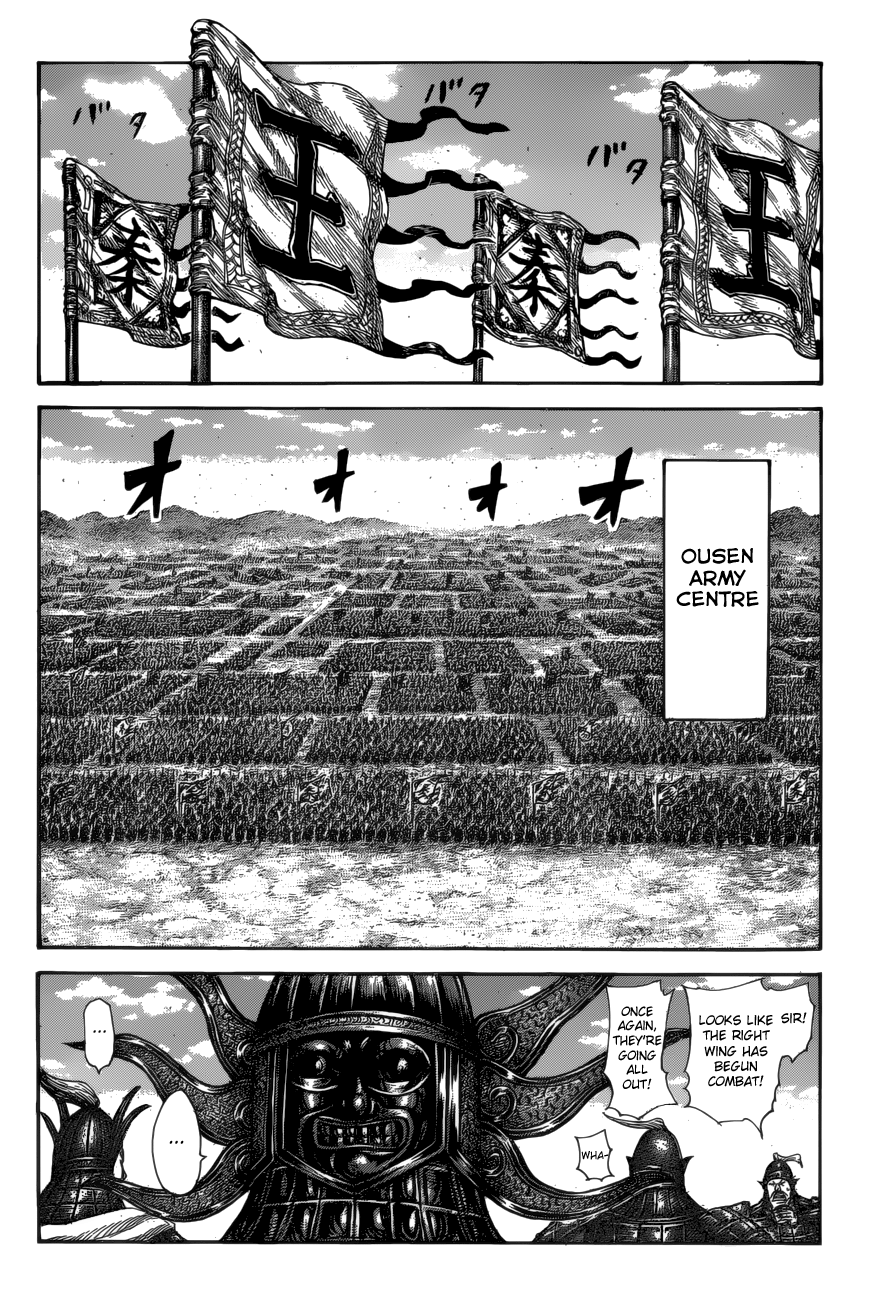Read Kingdom ENGLISH Manga Online