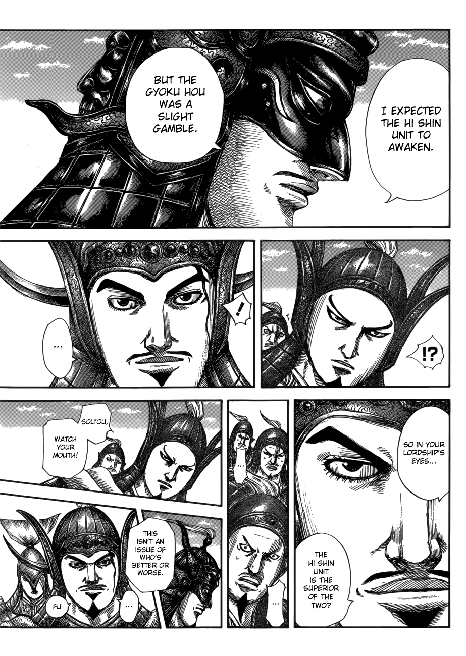 Read Kingdom ENGLISH Manga Online