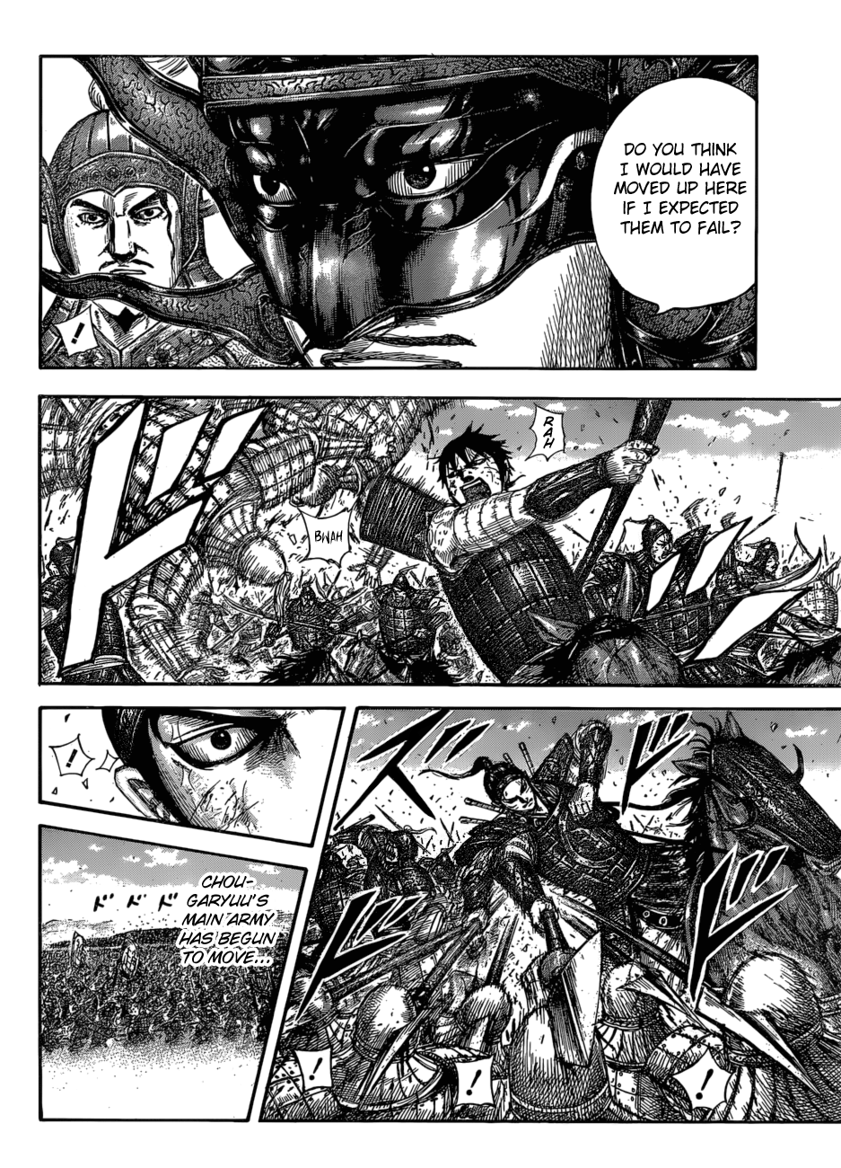 Read Kingdom ENGLISH Manga Online