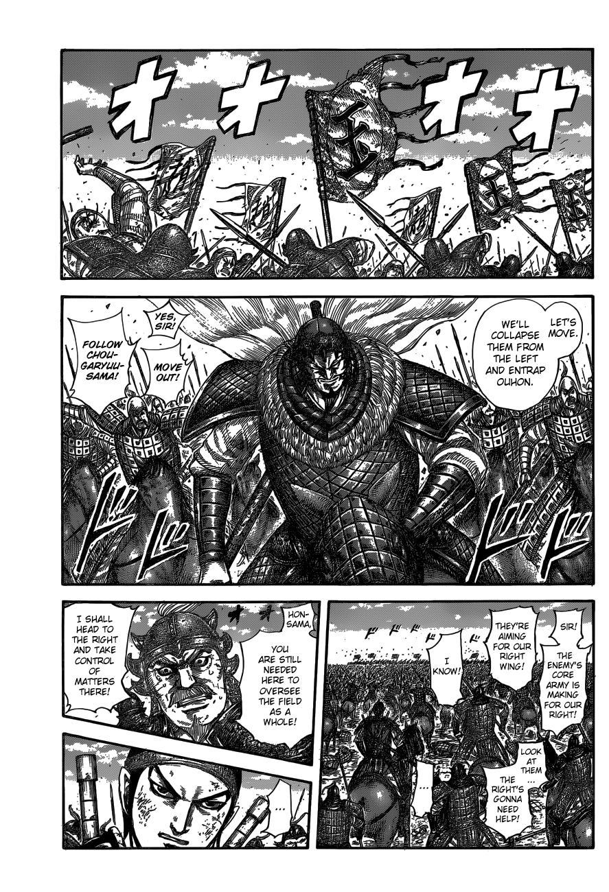 Read Kingdom ENGLISH Manga Online