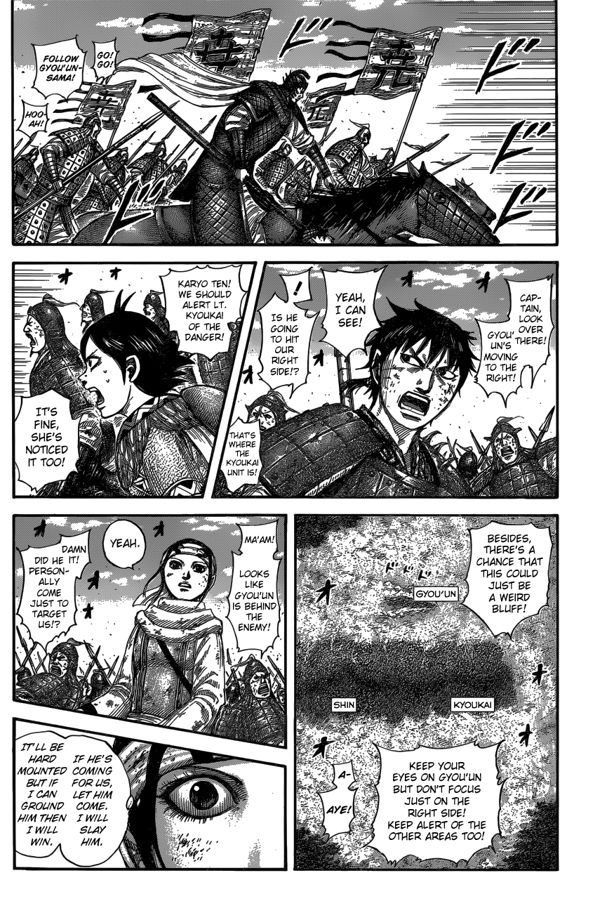 Read Kingdom ENGLISH Manga Online
