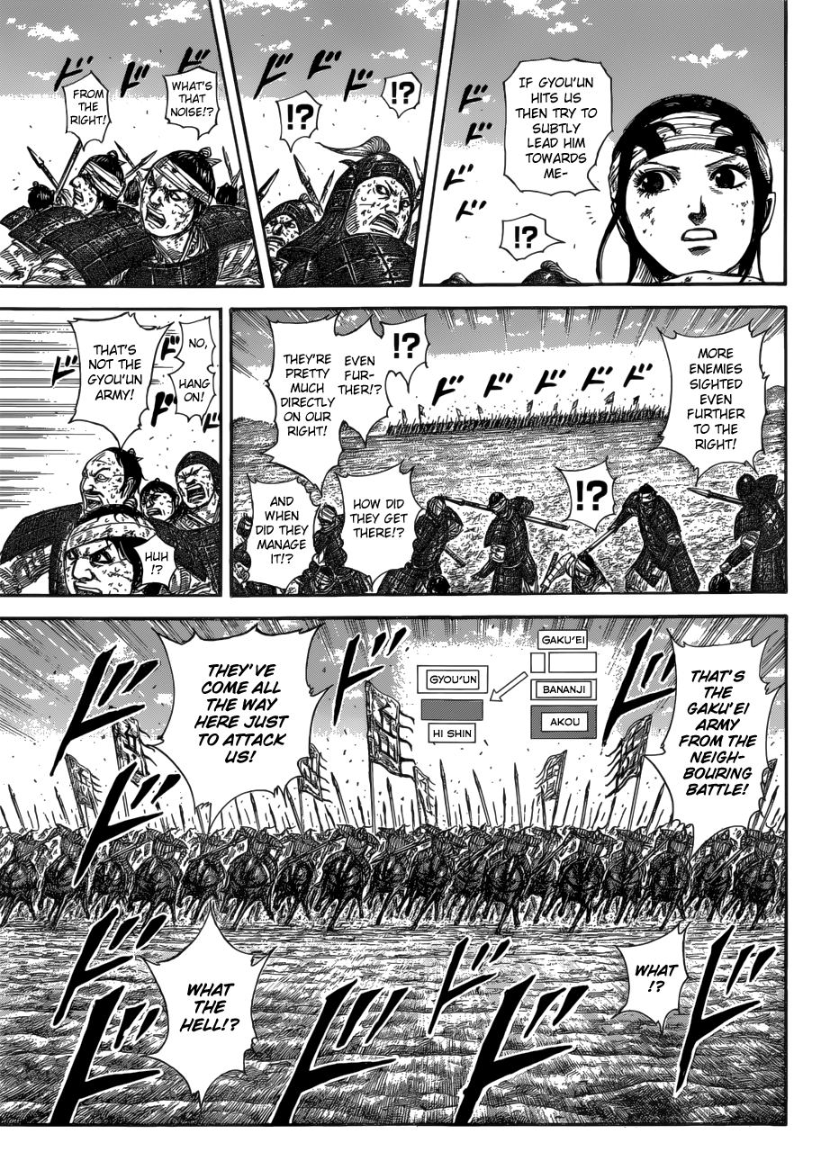 Read Kingdom ENGLISH Manga Online
