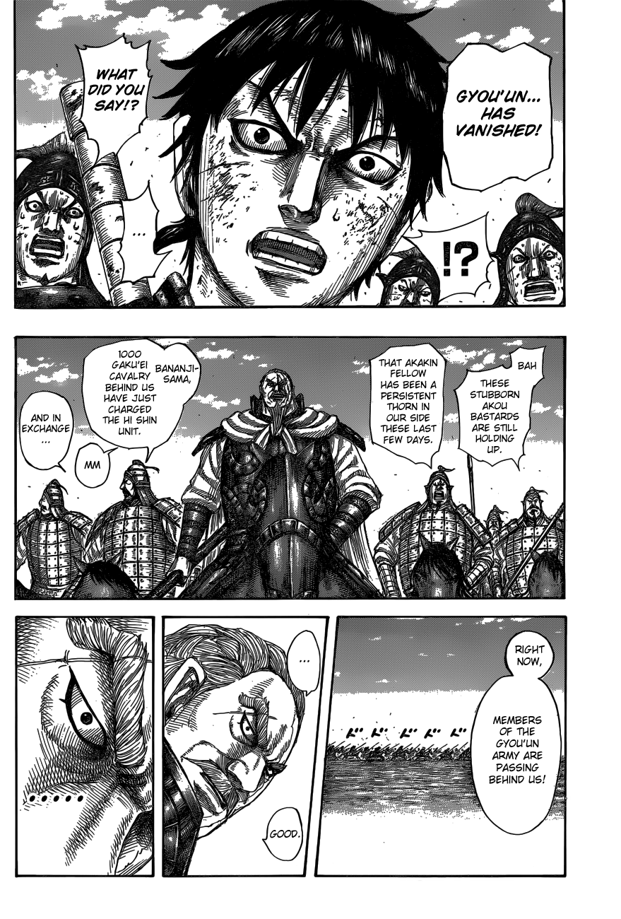 Read Kingdom ENGLISH Manga Online