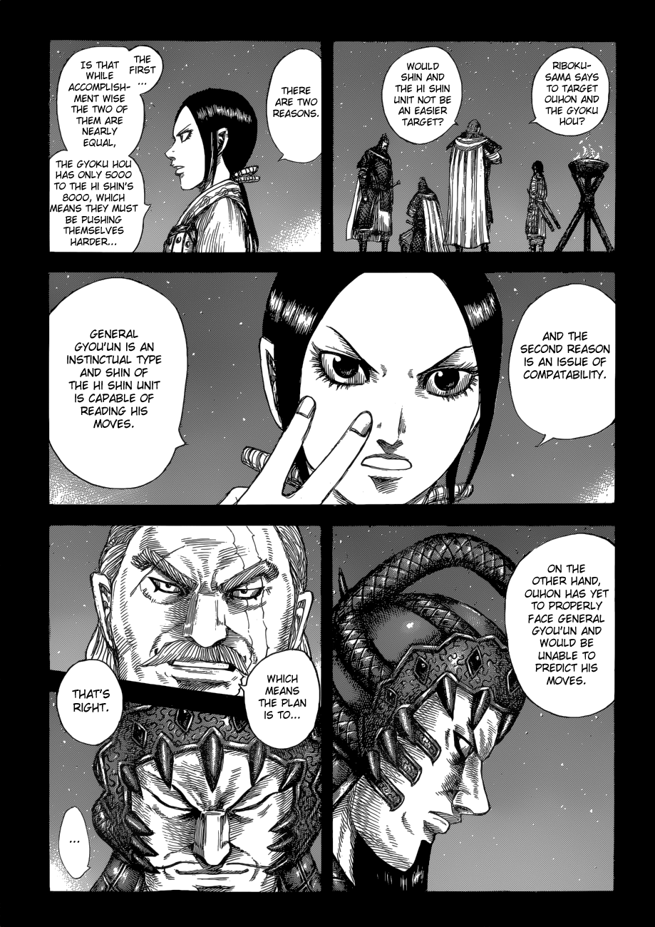 Read Kingdom ENGLISH Manga Online